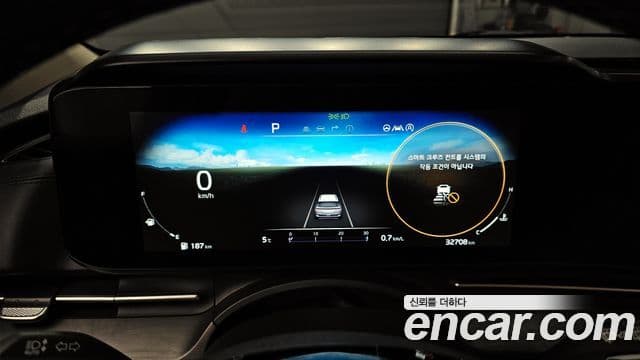 Kia Carnival 2022 — Photo 10/20