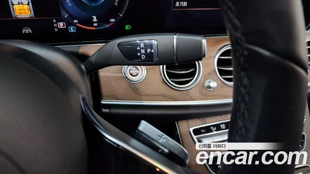 Mercedes-Benz E-Class 2022 — Şəkil 9/20