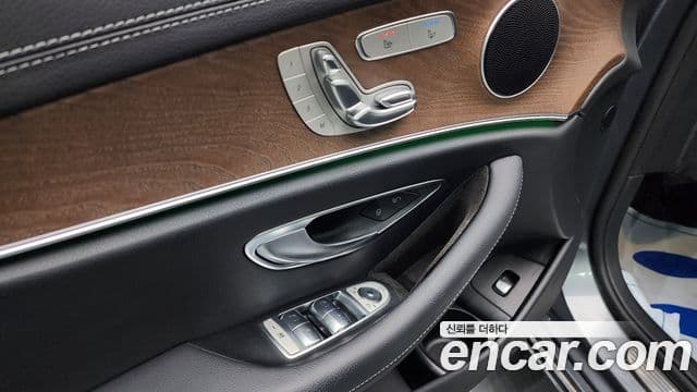 Mercedes-Benz E-Class 2022 — Şəkil 13/20