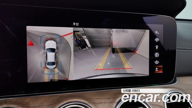 Mercedes-Benz E-Class 2022 — Şəkil 16/20