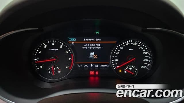 Kia Stinger 2022 — Şəkil 8/20
