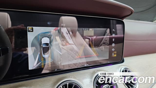 Mercedes-Benz E-Class 2021 — ფოტო 14/20
