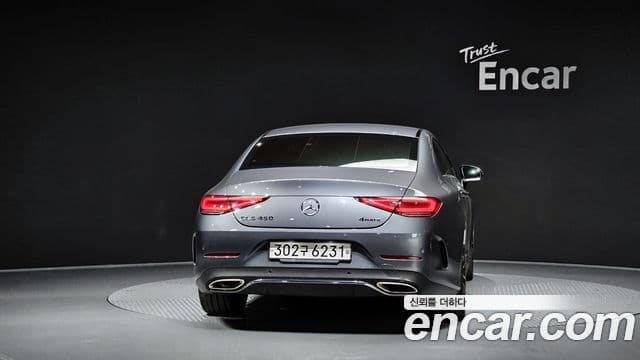 Mercedes-Benz CLS-Class 2020 — Şəkil 4/20