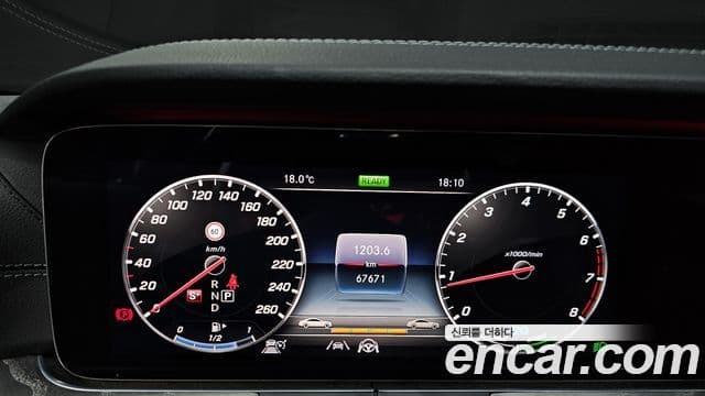 Mercedes-Benz CLS-Class 2020 — Şəkil 8/20