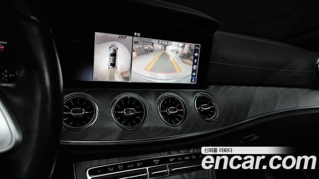 Mercedes-Benz CLS-Class 2020 — Şəkil 15/20