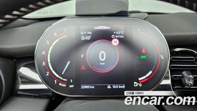 Mini Cooper S Convertible 2023 — ფოტო 8/20