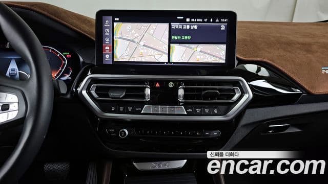 BMW X4 2023 — Şəkil 14/20