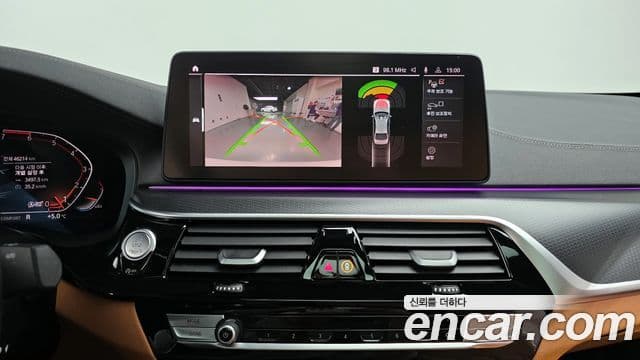 BMW 5 Series 2022 — Şəkil 14/20