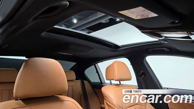 BMW 5 Series 2022 — Şəkil 17/20