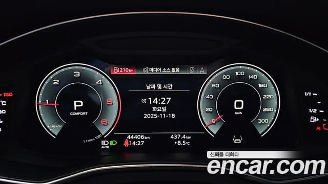Audi A6 2022 — Şəkil 16/20