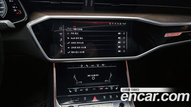 Audi A6 2022 — Şəkil 19/20