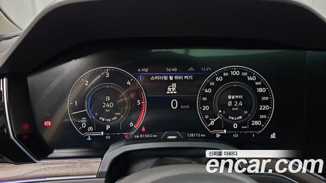 Volkswagen Touareg 2022 — ფოტო 8/20