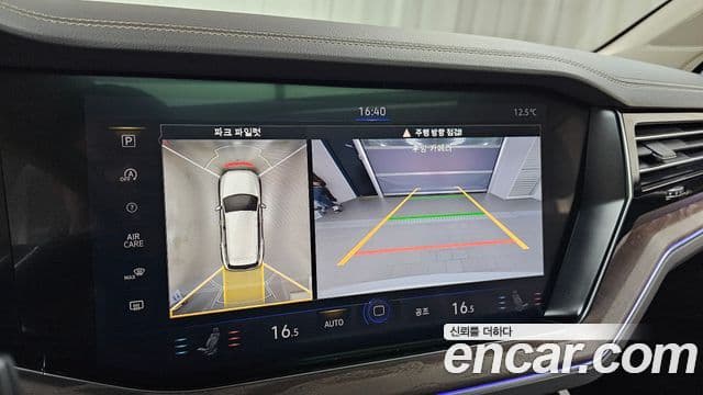 Volkswagen Touareg 2022 — ფოტო 15/20