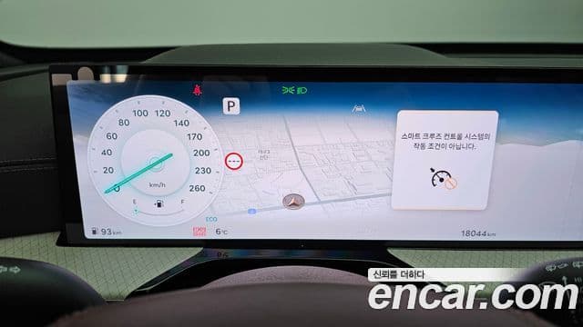 Genesis GV80 2024 — Şəkil 8/20