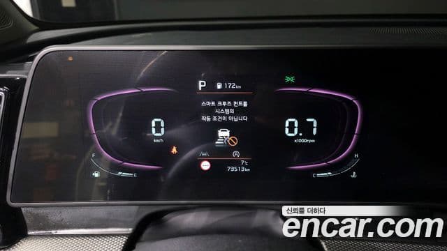 Kia Sportage 2022 — Şəkil 8/20