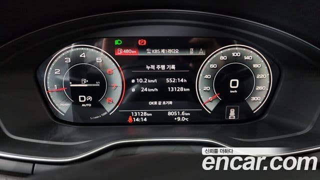 Audi A4 2023 — ფოტო 8/20
