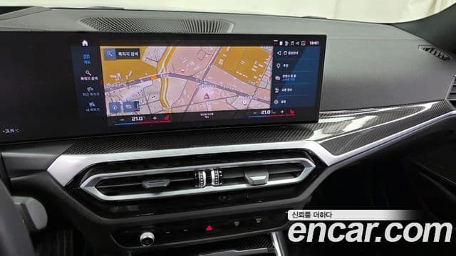 BMW 3 Series 2023 — ფოტო 14/20