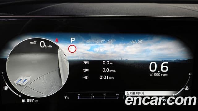 Kia Sportage 2023 — Şəkil 8/20