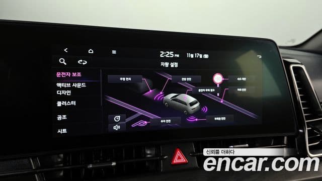 Kia Sportage 2023 — Şəkil 14/20