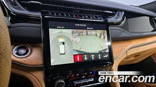 Jeep Grand Cherokee 2022 — Şəkil 14/20