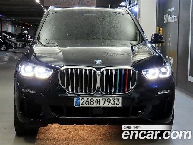 BMW X5 2020 — Şəkil 14/20