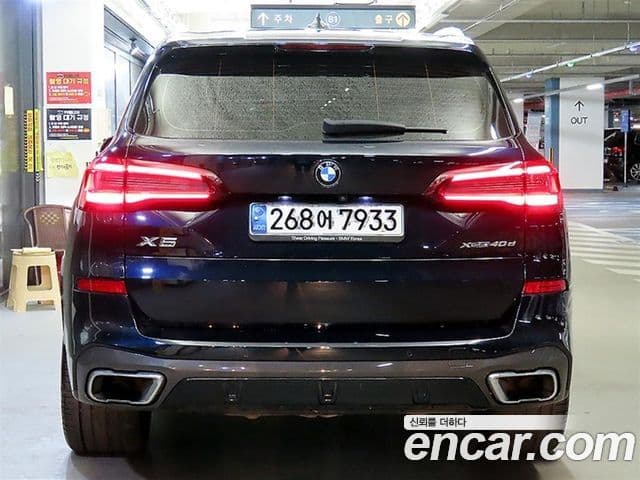 BMW X5 2020 — Şəkil 18/20
