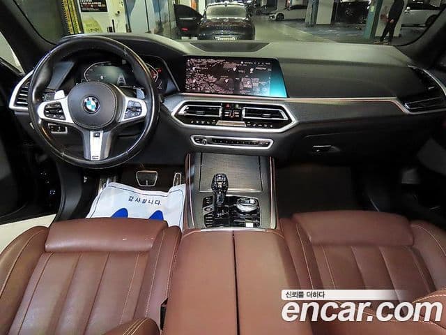 BMW X5 2020 — Şəkil 12/20
