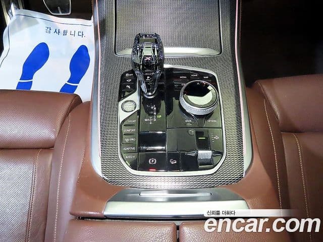 BMW X5 2020 — Şəkil 10/20