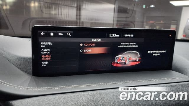 Genesis GV80 2020 — ფოტო 17/20