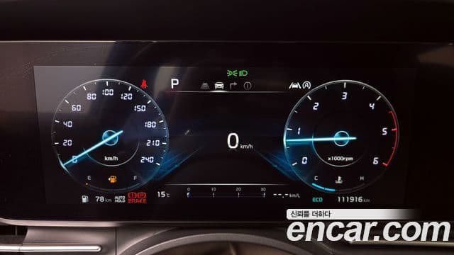 Kia Carnival 2023 — ფოტო 7/20