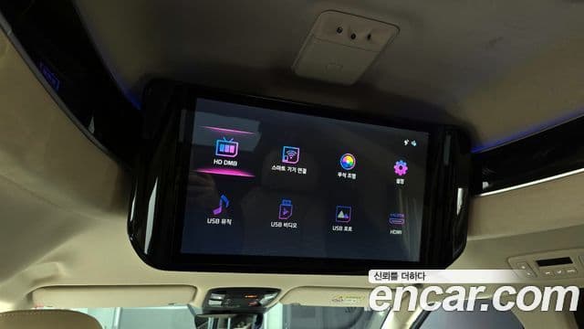 Kia Carnival 2023 — ფოტო 17/20