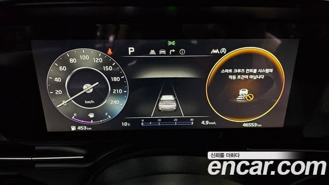 Kia Carnival 2021 — ფოტო 8/20
