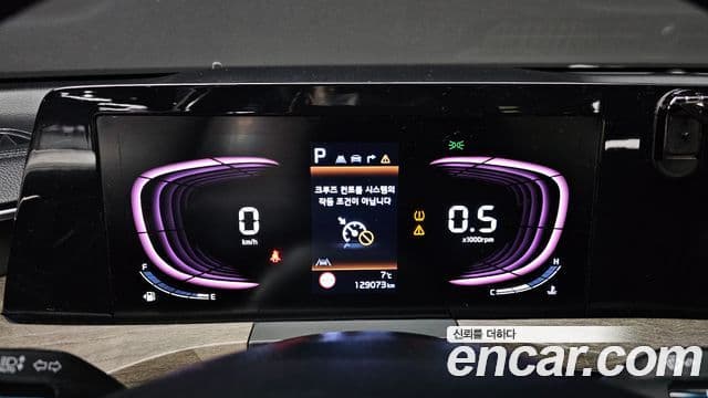 Kia K8 2023 — Photo 12/20