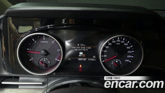Kia Carnival 2022 — Photo 5/20