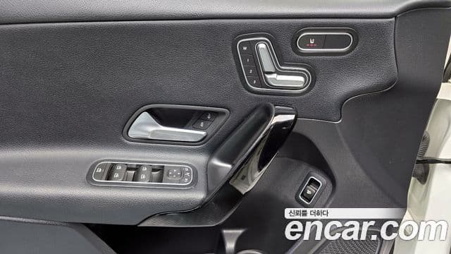 Mercedes-Benz A-Class 2020 — Şəkil 19/20
