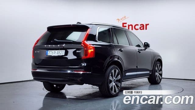 Volvo XC90 2023 — Şəkil 2/20