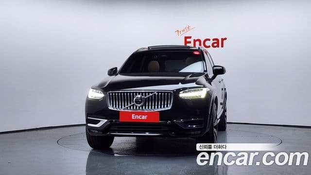 Volvo XC90 2023 — Şəkil 3/20