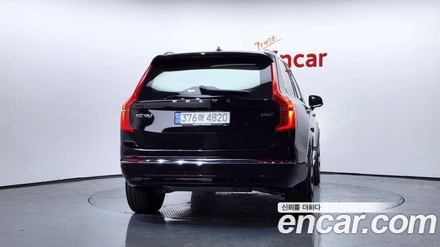 Volvo XC90 2023 — Şəkil 4/20
