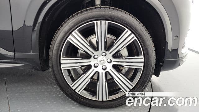 Volvo XC90 2023 — Şəkil 5/20