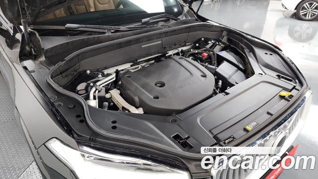 Volvo XC90 2023 — Şəkil 6/20
