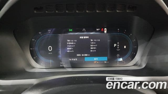 Volvo XC90 2023 — Şəkil 8/20