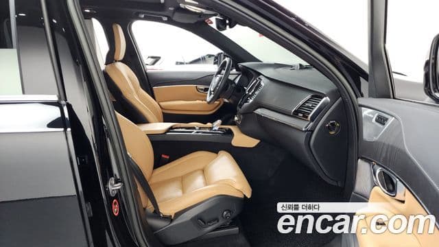 Volvo XC90 2023 — Şəkil 11/20