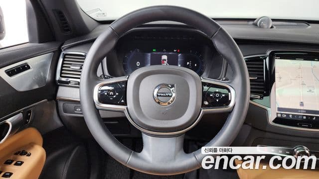 Volvo XC90 2023 — Şəkil 13/20