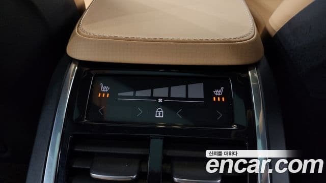Volvo XC90 2023 — Şəkil 18/20