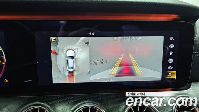 Mercedes-Benz E-Class 2021 — ფოტო 15/20