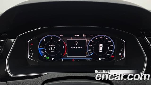 Volkswagen Passat GT 2022 — Şəkil 5/20