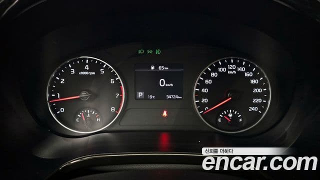Kia Seltos 2021 — Şəkil 7/20