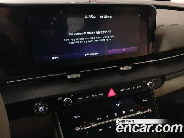 Kia Carnival 2021 — Şəkil 13/20
