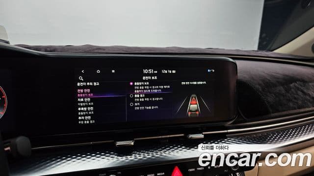 Kia Carnival 2021 — Photo 12/20