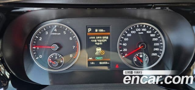 Kia K5 2020 — Şəkil 6/20